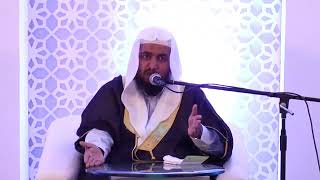 isra Aur Meraj ka Safar ka  Waqiya Abdul Azeem Madani Hafizahullah