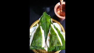 PATOLYA / पातोळ्या / Traditional Maharashtrian Recipe