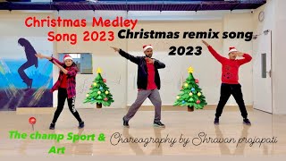 Christmas Medley Dance 2023 | Christmas Remix Song  | Shravan Prajapati | Kids Dance