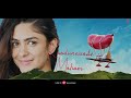 hi nanna hridayame lyrical video nani mrunal thakur shouryuv hesham abdul wahab