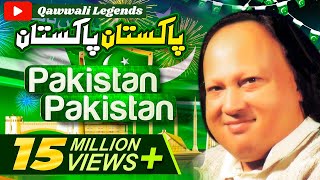Pakistan Pakistan Mera Iman Pakistan || Milli Nagma || Ustad Nusrat Fateh Ali Khan @qawwalilegends