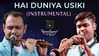 Hai Duniya Usiki (Instrumental) - है दुनिया उसीकी from Kashmir Ki Kali (1964) by HMG