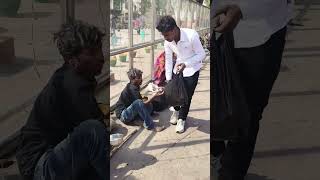 #poor #humanity #happiness #respect #reels #trending #viralvideo #shortvideo #help #donetion #ngo