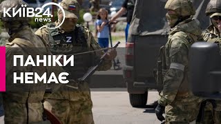 Окупанти у Токмаку почали вивозити сім'ї, закривають навчальні заклади і магазини