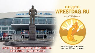 Алиевский-2016_65 кг_Маммадов-Раджабов