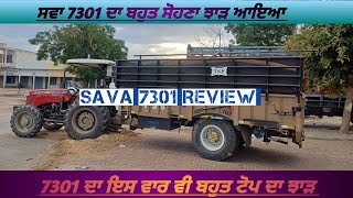 sava 7301 yield ਸਵਾ 7301 ਦਾ ਝਾੜ ਕਰਾ ਗਿਆ ਸਿਰਾ ਬਹੁਤ ਸੋਹਣਾ ਝਾੜ ਇਸ ਕਿਸਮ ਦਾ #paddy #agriculture #farming