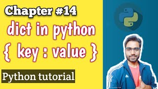 dict data type in Python | dictionary in python #andytechshow #hindi #python #tutorial