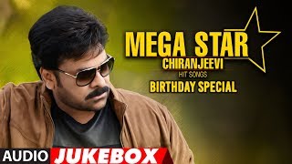 Chiranjeevi Super Hit Songs - Birthday Special - #HappyBirthdayMegaStar