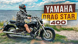 Yamaha Drag Star 400 CLASSIC | ТЕСТ ДРАЙВ | ОБЗОР | MOTO VLOG KYIV