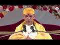 live दिव्यं भक्ति सत्संग 16 फरवरी 2025 sudhanshu ji maharaj विश्व जागृति मिशन जयपुर मंडल