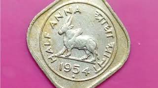 Half Anna 1954  Mumbai mint #currencyguruji #coins