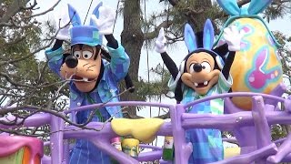 【TDL】ヒッピティ・ホッピティ・スプリングタイム（3rdグーフィー＆マックス）2016/04