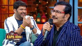 सुदेश भोसले ने की अजीत साहब की ऐसी नकल सबको मजा आ गया | The Kapil Sharma Show S2