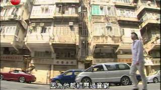 有線電視 - 小事大意義報道： 加油香港 （2014-04-17）