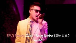 110108 Oneway Zouk - Wrong Number (없는 번호)