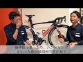 ロードバイクユーザーが驚く速さ cervelo s5を本気でインプレ。