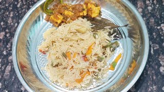 ஒயிட் வெஜ் புலாவ் உதிரியாக செய்யலாம்| white veg Pulao recipe |vegetable pulao