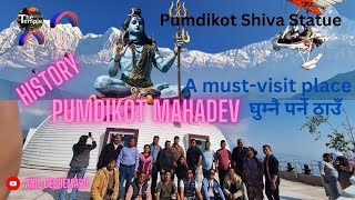 Pumdikot Mahadev  | Nepal's 2nd Tallest Lord Shiva Statue | Pokhara | The Temple | Shiva Damaru