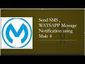 Send Message/SMS  to other mobile numbers using twilio connector in Mulesoft(MULE-4)