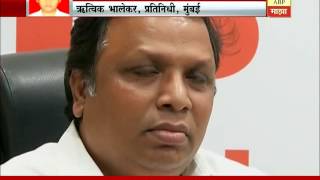 Mumbai: Shiv Sena BJP dispute issue