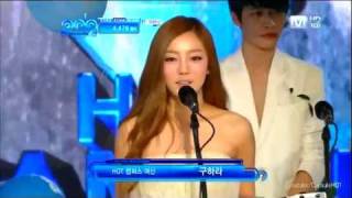 [Award HD] 110707 - Hot campus girl - Goo Hara (KARA) -  2011 Summer Break 20's Choice