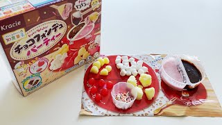 [DIY Kit] Popin Cookin: Chocolate Fondue Party | Strawberry, Banana, Cake \u0026 Marshmallows | Kracie