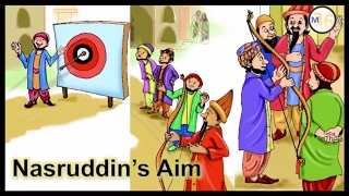 Nasruddin's Aim - Class 4 | NCERT | Book Reading | Primary Smart Class Nasruddin's Aim - Class 4 | NCERT | Book Reading | Primary Smart Class