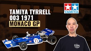 Unboxing 1971 Tamiya Tyrrell 003 Monaco GP | #askhearns