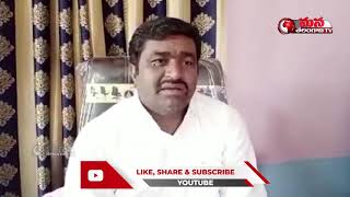 Khanapur Municipal Chairman Ankam Rajender on Corona Prevention || Mana Telangana TV