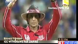 IPL Spotfixing : Pak Umpire Asad Rauf Under Radar
