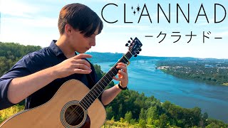 An Acoustic Tribute to Clannad