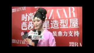 20100209btv網絡春晚 李玉剛首次以女裝造型接受采訪