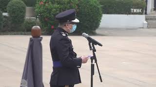 20201121 【4K超高清】警務處處長鄧炳強於警察學院結業會操上致辭