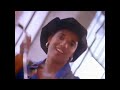 r kelly and public announcement pa shes got that vibe version 2 1991 hd