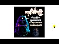 maha shivratri social media post how to make shivratri poster design using coreldraw shivratri