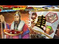 三国志大戦 96【丞相】大義の連戦vs不滅の麒麟児