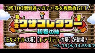 Playtube Pk Ultimate Video Sharing Website