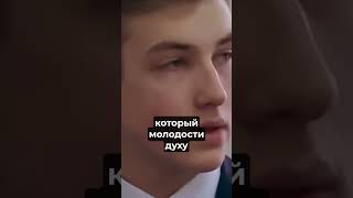 Коля Лукашенко предал отца? #nexta #беларусь #лукашенко #выборы