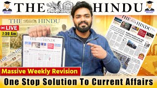 THE HINDU Newspaper Analysis | 12th April 2026| Current Affairs Today 12 April | Editorial Analysis
