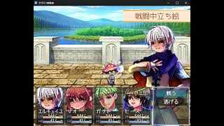 【RPGツクールMZ・MV】戦闘中立ち絵表示プラグイン