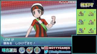 【ポケモンORAS】ポケモンサン ムーンまで待てない！シングルフリー実況！FINAL #4【対戦実況】