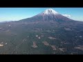 高高度1500ｍからの富士山。朝霧高原、駿河湾、三保、伊豆、富士五湖、八ヶ岳、甲府市内、南アルプスも丸見え