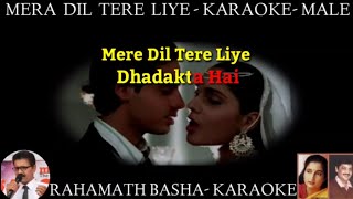Mera Dil tere liye karaoke scrolling only for MALE udit Narayan &Anuradha paudwal