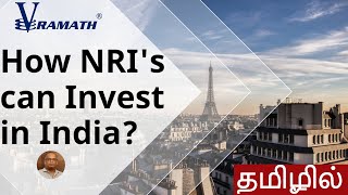 How NRI's can Invest in Indian Stock Market? #Stockmarket