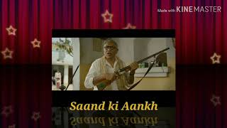 Saand Ki Aankh | Official Trailer| Bhumi Pednekar, Taapsee Pannu | Tushar Hiranandani | This Diwali