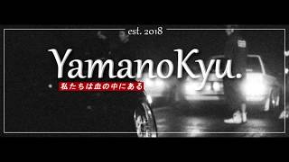 devGaming ll YamanoKyu ll Freestyle friday ll 金曜日に漂流