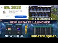 Real Cricket 20 Mega Update Launched! Rc 20 New  Update Launched Full Review