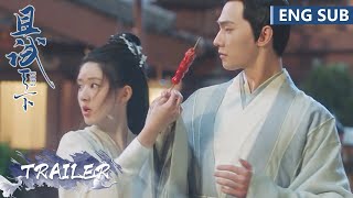 EP18 预告 Trailer 黑息处处被人谋害？【且试天下 Who Rules The World】