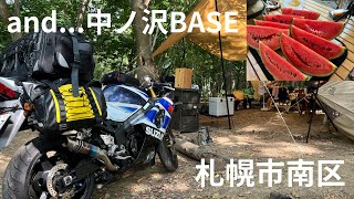 2024　＃38　and...中ノ沢BASE　札幌市南区　7/20～21【北海道キャンプ】