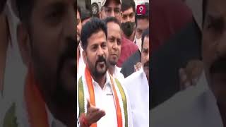 కేటీఆర్ నీకు అస్సలు సిగ్గుందా - Revanth Reddy | #Prime9News